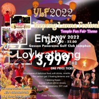 yeepeng lanna festival