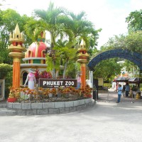 Phuket Zoo